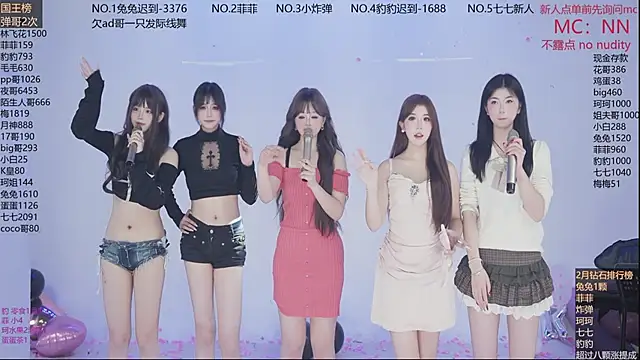 sweetgirls888 live sex cam