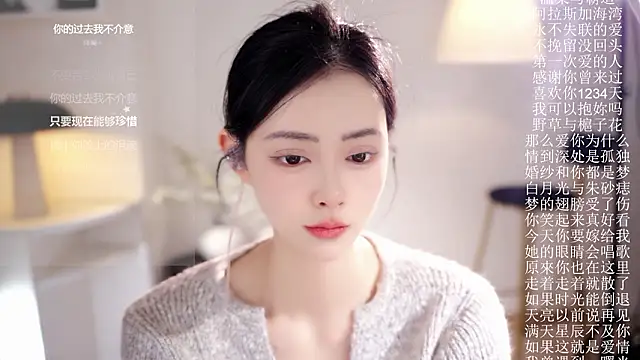 Ocean--Lili's cam snapshot