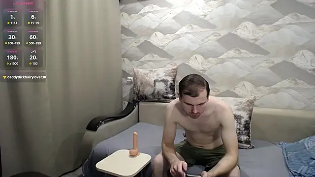 SerzhKorol1 live sex cam