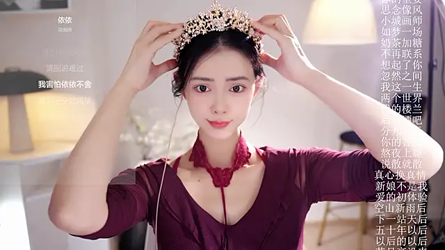 Ocean--Lili's cam snapshot