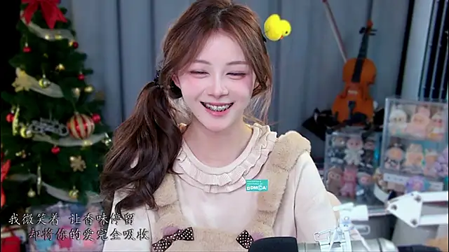 xixibaby- live sex cam