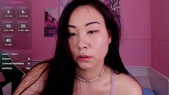 Inari_Okami_'s cam snapshot