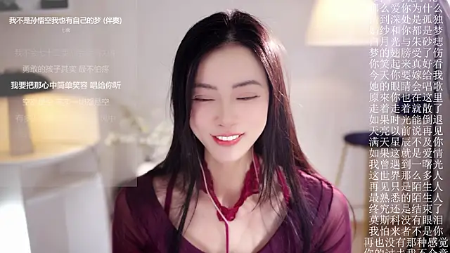 Ocean--Lili's cam snapshot