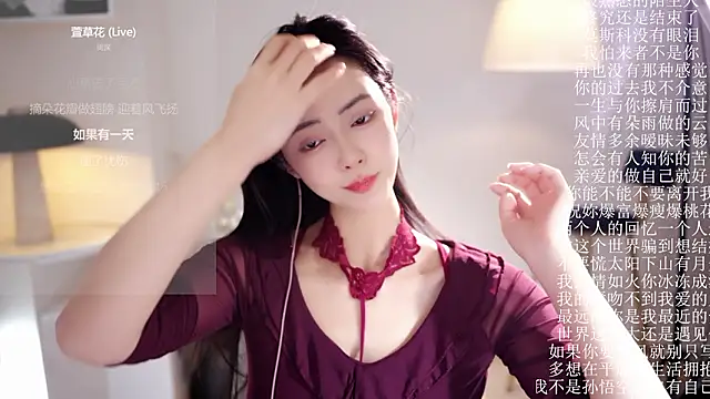 Ocean--Lili's cam snapshot