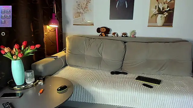 Afanasia's cam snapshot