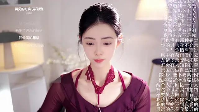 Ocean--Lili's cam snapshot