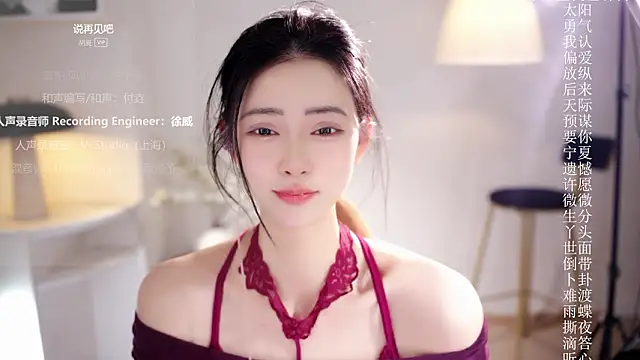 Ocean--Lili's cam snapshot