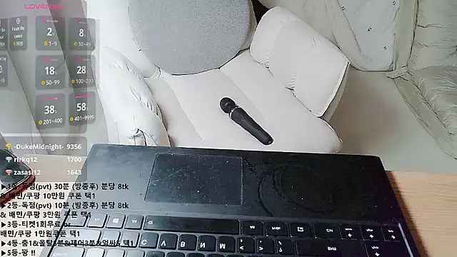 KipSukHee_sooni's cam snapshot