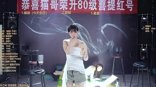 A848-01's cam snapshot