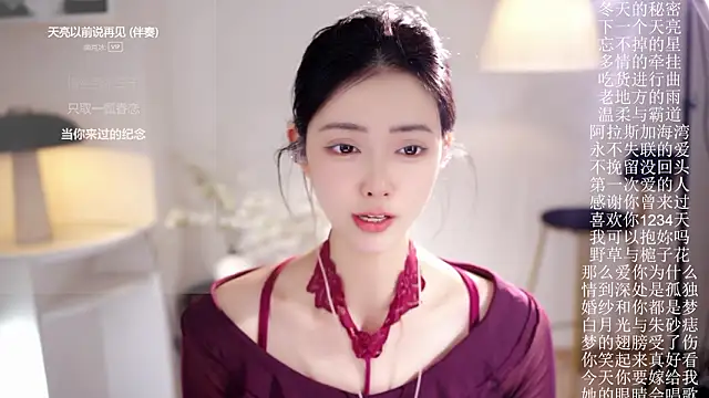 Ocean--Lili live sex cam