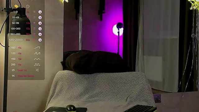 _ice_ba_by's cam snapshot