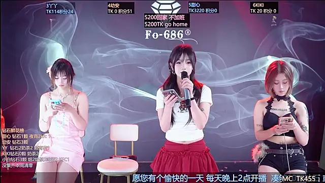 FO-686- live sex cam