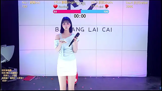 Neza-002 live sex cam