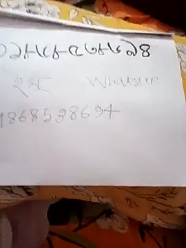 rupamim's cam snapshot