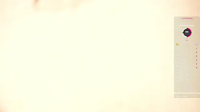 Sweetemerry's cam snapshot