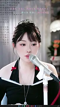 Dou-Dou-er live sex cam