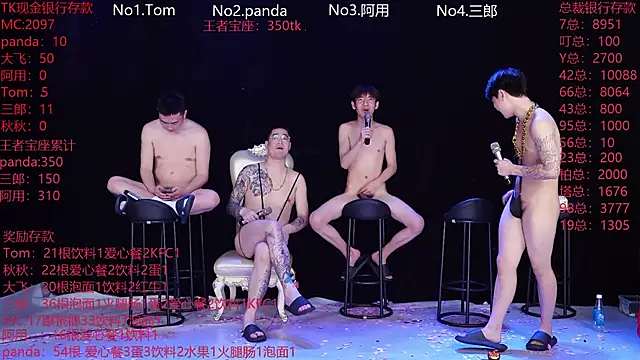 OUBA-boy live sex cam