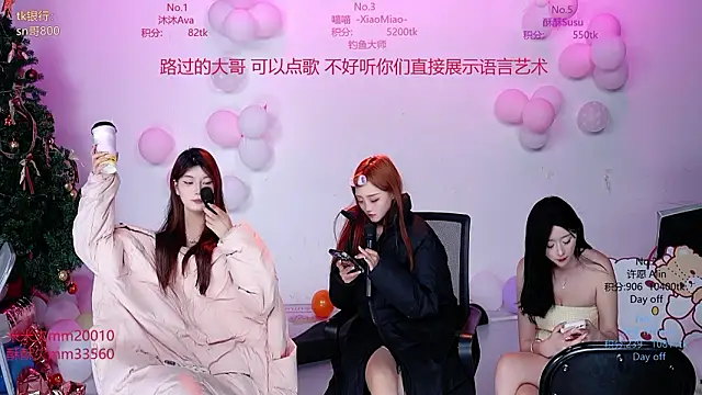 CM---002 live sex cam