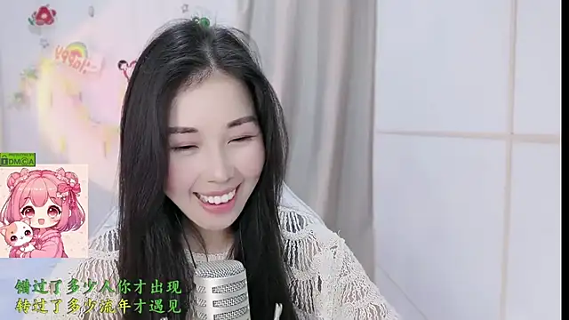 HK_angelchloe live sex cam