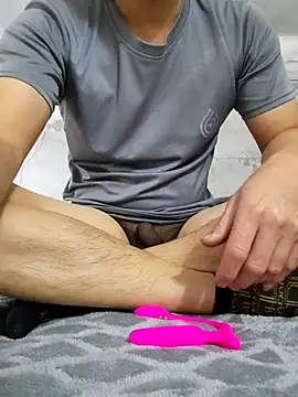 Deptraidatinh's cam snapshot