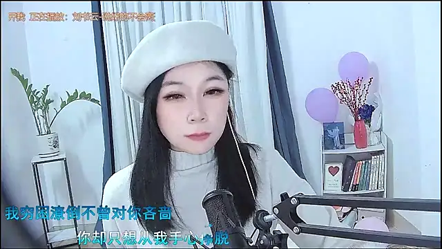 Amity-ox live sex cam