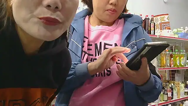 Play_Softly live sex cam