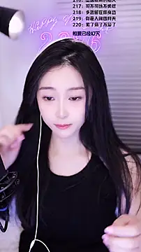 Singer-muzi live sex cam