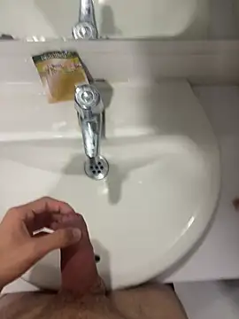 juadan10's cam snapshot