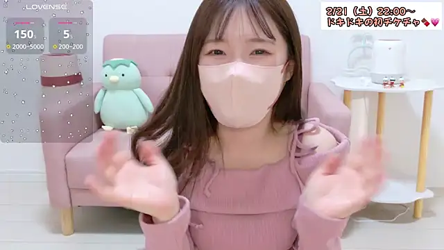 Mami_chan2's cam snapshot