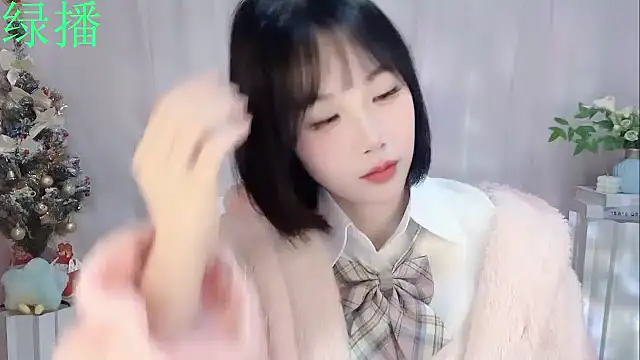 Pinkgirl520's cam snapshot