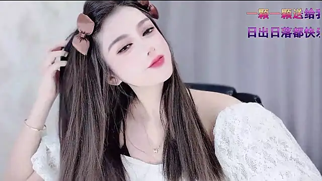 VIWVI's cam snapshot