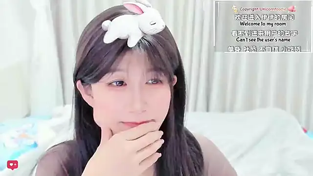 Wildflowersoneone's cam snapshot