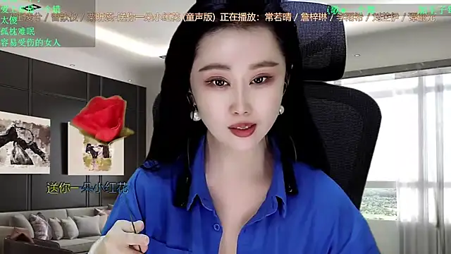 W-E-N-123 live sex cam