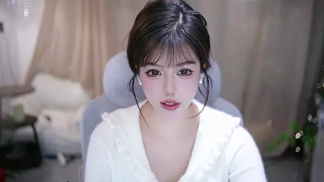 Cecily's cam snapshot