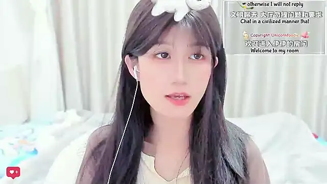 Wildflowersoneone's cam snapshot