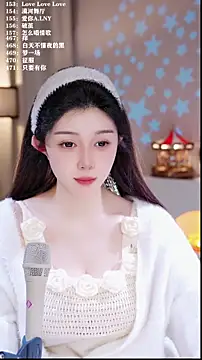 UUsweet's cam snapshot