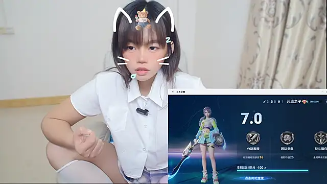 Duolamei's cam snapshot