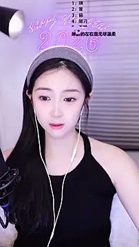 Singer-muzi's cam snapshot