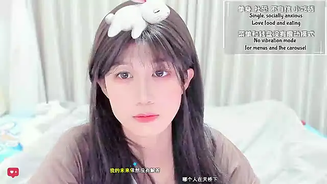 Wildflowersoneone live sex cam