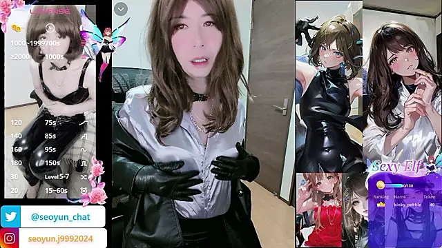 reira_999 live sex cam