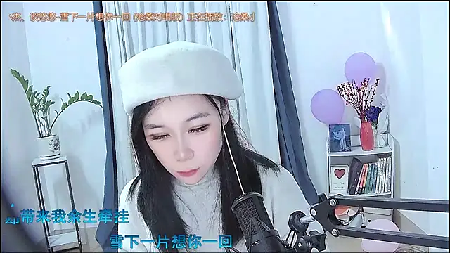 Amity-ox live sex cam