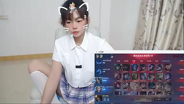 Duolamei's cam snapshot