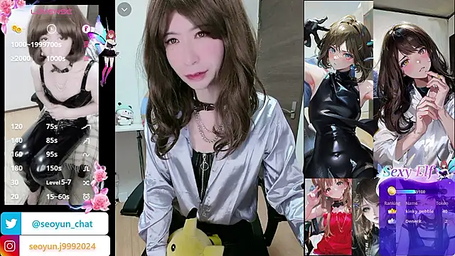 reira_999 live sex cam