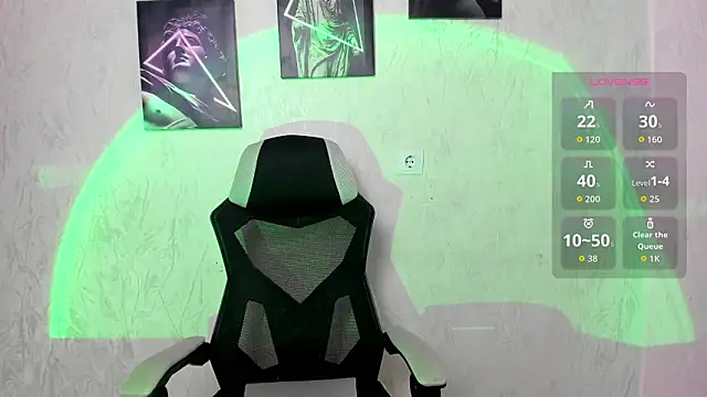 AuroraKane's cam snapshot