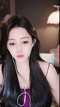 wangnana live sex cam