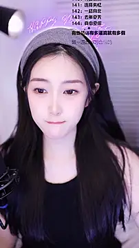 Singer-muzi's cam snapshot