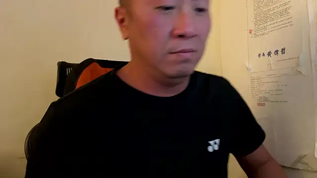 chih515 live sex cam