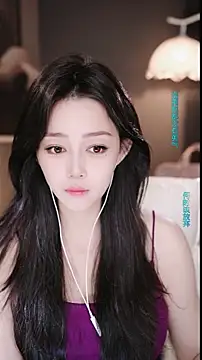 wangnana's cam snapshot