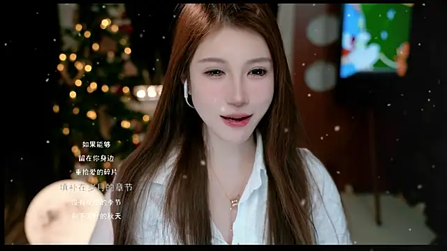 KKEHBYBA's cam snapshot