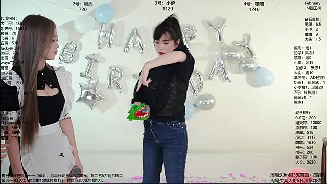 JM-888's cam snapshot